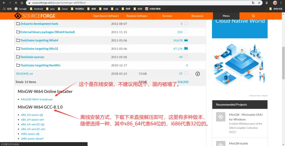 不同版本