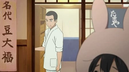 被女儿的身影打动的豆大