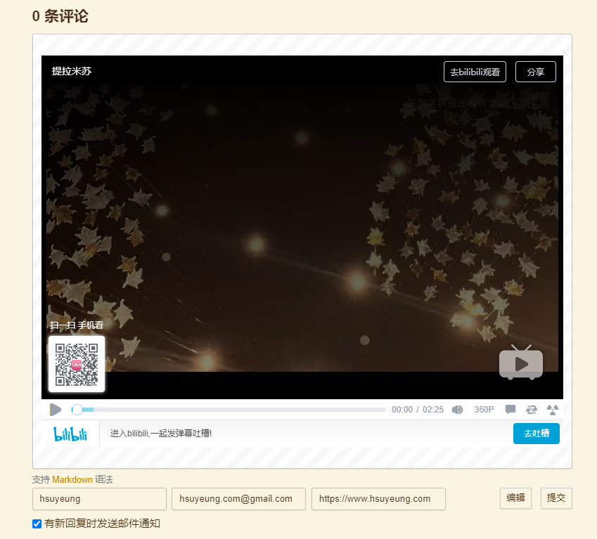 点击预览
