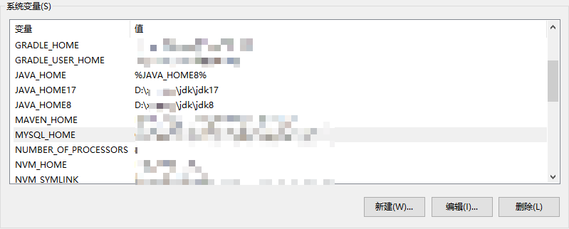 修改 JAVA HOME