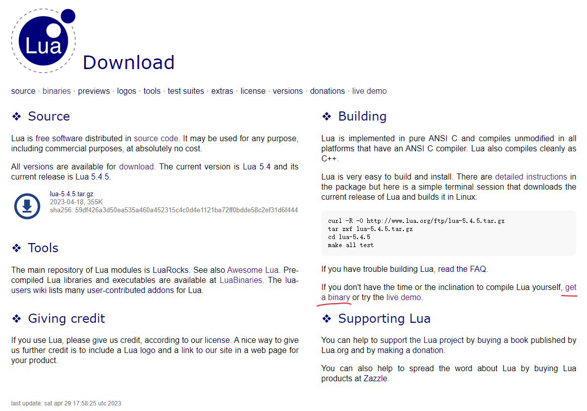 Windows 上安装 Lua | Hsu Yeung 的博客