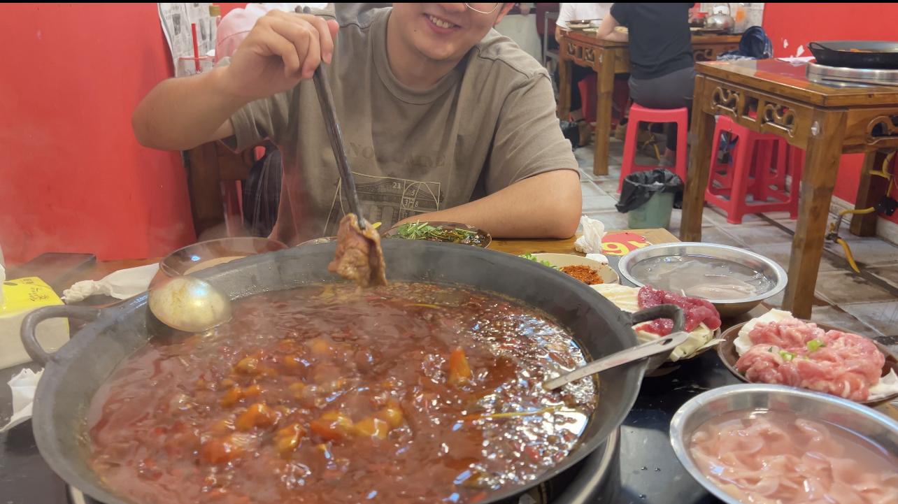 火锅