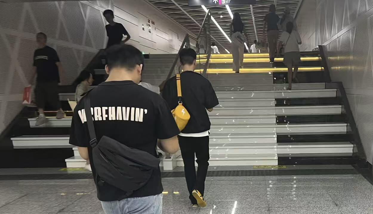 琴键台阶